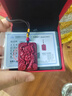 吉照堂正品朱砂貔貅吊墜招財霸王貔貅轉(zhuǎn)運珠項鏈蛇年男女士護身生日禮物 【紫金砂】霸王招財貔貅方牌 曬單實拍圖