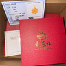 老鳳祥黃金吊墜女2025新款足金牡丹花首飾實(shí)用教師節生日禮物送女老師 約0.5g*牡丹花吊墜*禮盒+證書(shū) 曬單實(shí)拍圖