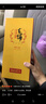 勁牌 勁酒 毛鋪苦蕎酒（新老包裝隨機發(fā)貨） 42度 500mL 2瓶 金蕎雙支 曬單實(shí)拍圖