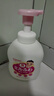 和光堂Wakodo嬰兒沐浴露 兒童潔膚液泡沫沐浴乳保濕光滑 450ml  曬單實(shí)拍圖