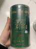 贡苑茉莉花茶 广西飘雪香尖特级500g 横县新花草茶叶浓香型礼盒自己喝 实拍图