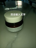 SHOPQA韓國(guó)進(jìn)口抗皺面霜提拉緊致抗衰老初淡化細(xì)紋修復(fù)皺紋嫩膚霜男女士 抗皺面霜1瓶【30g】 曬單實(shí)拍圖