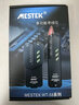 MESTEK邁斯泰克多功能網(wǎng)絡(luò )尋線(xiàn)儀抗干擾帶電巡線(xiàn)儀斷點(diǎn)短路電話(huà)檢測儀 WT-58DL帶紅光筆功能 曬單實(shí)拍圖
