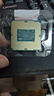 英特爾67/89代6600散片7100散片8700k9900k英特爾酷睿CPU處理器正版散片 7代 i7 7700K 正版拆機散片 曬單實拍圖