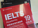 【新華正版】劍橋雅思官方真題集精講4-20學(xué)術(shù)培訓類(lèi)IELTS新版全套劍雅真題講解A類(lèi)G類(lèi)引進(jìn)原版教材出國留學(xué)考試書(shū)籍搭王路劉洪波 【含新版】劍17-19真題學(xué)術(shù)類(lèi) 曬單實(shí)拍圖