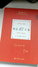 【官方直營 現(xiàn)貨速發(fā)】厚大法考2025司法考試全套教材 2025年國家法律職業(yè)資格考試張翔羅翔鄢夢(mèng)萱向高甲白斌厚大客觀題書理論真題背誦卷法考全套資料 2025厚大法考羅翔-刑法87專題 曬單實(shí)拍圖
