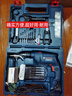 博世（BOSCH）博世工具套裝家用多功能五金工具箱維修多件組套工具盒108件套 108件套多功能工具箱 曬單實(shí)拍圖