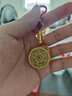大雁塔官方古法金葫蘆鑰匙扣掛件男女保平安汽車(chē)鑰匙掛件高檔掛飾 福祿葫蘆-實(shí)心黃銅 曬單實(shí)拍圖