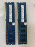 SK HYNIX海力士 4G 8G DDR3/DDR3L臺式機內存條適用于聯(lián)想華碩惠普戴爾等電腦 8G DDR3 1600臺式機內存（1.5V) 曬單實(shí)拍圖