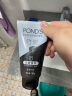 旁氏（POND'S）洗面奶 控油净透洁面乳150g 竹炭清透去角质 女男士专用 实拍图