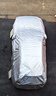 適用于榮威RX5車衣新款榮威RX5MAX車罩rx5emax新能源防曬防雨防雪隔熱遮陽全罩外罩汽車車套 榮威RX5車衣皮革紋【耐用保護(hù)車漆】 曬單實(shí)拍圖