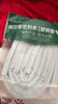 獅倍力 推拉窗戶(hù)密封條門(mén)窗縫隙填補塞條冬天防漏風(fēng)隔音塑鋼推拉窗專(zhuān)用 外扇B條【3米/根】 曬單實(shí)拍圖