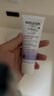 維蕾德（WELEDA）兒童面霜嬰兒保濕霜寶寶身體潤膚乳擦臉霜擦臉油敏感肌夏季 高保濕抗敏面霜50ml 曬單實拍圖
