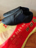 紅舞鞋舞蹈鞋皮爵士舞鞋軟底女練功鞋成人現代舞鞋帶跟形體鞋男教師鞋 黑色 37 曬單實(shí)拍圖