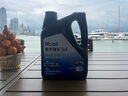Mobil/美孚1號 一號 力霸 速霸2000全合成機油5W-30 5W40 SP 0W20 潤滑油 美孚黑霸王齒輪油 80w-90【4L】 曬單實(shí)拍圖