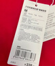全棉時(shí)代24秋冬新品兒童保暖內(nèi)衣打底套裝本命年紅品保暖秋衣秋褲抗菌 曬單實(shí)拍圖