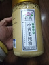 軒慶有機生姜粉500g純食用沖飲云南羅平產(chǎn)小黃姜老干姜粉熟炒調料 曬單實(shí)拍圖