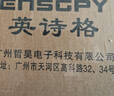 英詩格 英詩格（ENSGPY）光纖USB3.0兼容USB2.0延長線適用攝像機(jī)存儲設(shè)備鍵盤鼠標(biāo)USB光纖線 USB3.1兼容2.0公對母光纖線 40米 曬單實(shí)拍圖