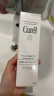 珂润（Curel）美白化妆水III 140ml滋润型 保湿护肤品 男女通用 成毅代言 礼物 实拍图