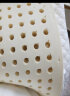 京东京造纯享双人乳胶床垫 100%泰国原芯进口93%天然乳胶85D150x200x5cm 实拍图