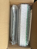 三星 SAMSUNG W2018 SM-W2018 二手手機(jī) 移動(dòng)聯(lián)通電信雙卡三網(wǎng)4G手機(jī) 典藏尊鉑(6GB+256GB) 充電器數(shù)據(jù)線+無(wú)線充+卡針 99新 曬單實(shí)拍圖