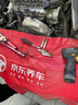 火炬（TORCH）針對(duì)針雙銥金火花塞E6543四支裝威朗微藍(lán)5科魯茲 曬單實(shí)拍圖