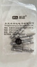 邦遠S2鋼電動螺絲刀頭風(fēng)批嘴起子頭電鉆50mm十字加硬M2-M6螺絲強磁性 S1/4*50風(fēng)批頭常用8支套裝 曬單實拍圖