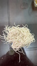 利快 面條機(jī)Marcato意大利進(jìn)口防重金屬粉塵家用壓面機(jī)10檔可調(diào) 一體式壓面機(jī)銀色 曬單實(shí)拍圖