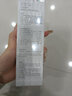 完美臻薈珍萃煥顏套裝 保濕舒緩護(hù)膚品送女生 臻薈珍萃煥顏潔面泡沫150ml 曬單實(shí)拍圖