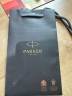 派克（PARKER）配件系列 礼品袋随机发货小号 实拍图