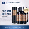 张裕 特选级赤霞珠干红葡萄酒750ml*6瓶整箱国产红酒（新老包装）送礼 实拍图