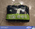 嚕嚕牛冬季兒童睡衣純棉三層夾棉中大童秋冬加厚款男童家居服 84015-寶藍 170 (M碼建議身高160-165) 曬單實拍圖