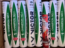 威克多（VICTOR）羽毛球 團購多筒裝比賽1號大師級ACE鵝毛球76速77速飛行穩(wěn)定耐打 比賽級1號 37筒 76/77速隨機 曬單實拍圖