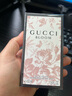 古馳（GUCCI）bloom花悅綻放50ml/100ml女士香水經(jīng)典茉莉香送女友正品生日禮物 花悅綻放淡香EDT50ml 曬單實(shí)拍圖