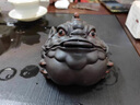 高檔紫陶茶寵精品貔貅金蟾可養(yǎng)招財蟾蜍茶玩茶桌裝飾紫砂茶寵擺件 紫陶招財金蟾 曬單實拍圖