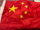 得力（deli） 國旗中國國旗五星紅旗戶(hù)外掛旗1-5號落地旗桿大號加厚防水 5號 64*96cm 3225 曬單實(shí)拍圖