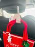 潮九玩五卡通車(chē)載掛鉤汽車(chē)椅背后座車(chē)用多功能可愛(ài)座椅后靠背車(chē)內掛物鉤 可妮【單個(gè)】 曬單實(shí)拍圖
