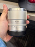 銘匠75mm F2全畫幅自動(dòng)對(duì)焦鏡頭人像定焦適用索尼E卡口尼康Z卡口LUMIX S1 S5 S9L口微單相機(jī)鏡頭 L卡口 銀色 官方標(biāo)配【不含濾鏡清潔套裝等必要配件 推薦選套餐】 曬單實(shí)拍圖