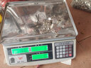 凱豐電子計數秤高精度工業(yè)點(diǎn)數秤計重電子稱(chēng)臺秤兩用款 計數秤15kg/0.2g 曬單實(shí)拍圖