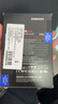 三星（SAMSUNG）4TB SSD固態(tài)硬盤(pán) M.2接口(NVMe協(xié)議PCIe 4.0 x4) AI電腦配件 讀速7450MB/S 990 PRO 曬單實(shí)拍圖
