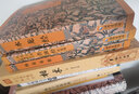 抱樸子內篇校釋 精裝中華國學(xué)文庫中華書(shū)局自營(yíng)正版簡(jiǎn)體橫排標點(diǎn)版 曬單實(shí)拍圖
