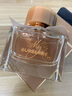 博柏利（BURBERRY）burberry我的博柏利女士香水香水大牌正品花香調送女生生日禮物 我的巴寶莉女士香水90ml 曬單實拍圖