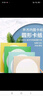外方內圓形硬卡紙美術(shù)專(zhuān)用硬紙板加厚素描彩鉛用紙牛皮紙繪畫(huà)紙黑色手工diy幼兒園幼兒園兒童白色紅色彩色 33cm外方內圓卡紙混色【十色十張】 曬單實(shí)拍圖