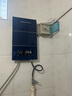 斯科邦即熱式電熱水器 速熱變頻智能恒溫家用扁桶過水熱淋浴洗澡免儲水 自行安裝 曬單實拍圖