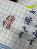 卡卡十字繡新款繡玄關(guān)中式禪意字畫佛字線繡書法現(xiàn)代客廳簡單十字繡簡單繡 棉線款-中格3股 / 60*100cm 曬單實拍圖