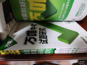萬(wàn)唯中考2026萬(wàn)唯中考試題研究天津語(yǔ)文數學(xué)英語(yǔ)物化政治歷史初三總復習資料全套七八九年級初三中考真題輔導資料萬(wàn)維教育旗艦店一飛沖天天津中考專(zhuān)項天津中考歷年真題中考模擬試題匯編2025 【語(yǔ)數英物化】5 曬單實(shí)拍圖
