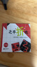 之乎者也折紙兒童青少年中小學(xué)生折紙創(chuàng)意DIY愛(ài)好者100關(guān)卡既折既撕邊玩邊學(xué) 動(dòng)手動(dòng)腦創(chuàng)意手工書(shū)鍛煉頭腦兒童認(rèn)知力 之乎折也 新書(shū) 曬單實(shí)拍圖
