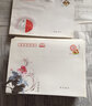 【郵天下】郵票可郵寄 可寄信帶面值信封 不用再貼票| 1.3元面值 10枚有邢臺字樣 曬單實(shí)拍圖