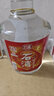 JILE石灣玉冰燒酒2.5L斤大瓶裝純糧豉香三蒸廣東米酒浸泡藥材高度白酒 60度 2.5L 1瓶 石灣浸泡+隨禮 曬單實(shí)拍圖