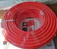 正泰（CHNT）电线电缆电源线铜芯家用电线阻燃单股铜线电线10平方100米红色 实拍图